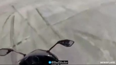 오토바이 운수 좋은 날