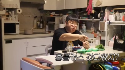 벤틀리 박았다는 와이프.mp4