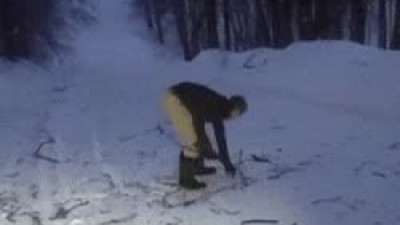 점점 멀어지나봐 ~