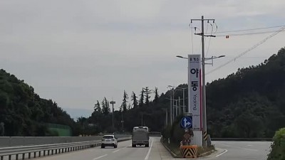 쉬었다 가세요ㅎㅎ