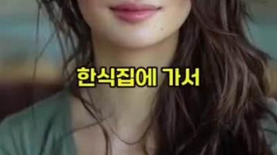 수출강국 중국인의 자랑..!