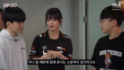 방송중에 대놓고 선수들에게 쌍놈새1끼들이라고 하는 직원