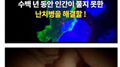 240만명의 목숨을 살린 사람