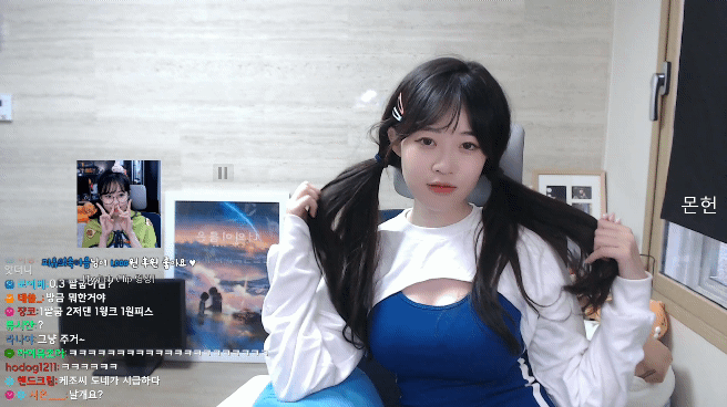 몸매만큼은너무좋은BJ꿀혜