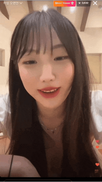 기무세딘젖가슴노출위험한수위