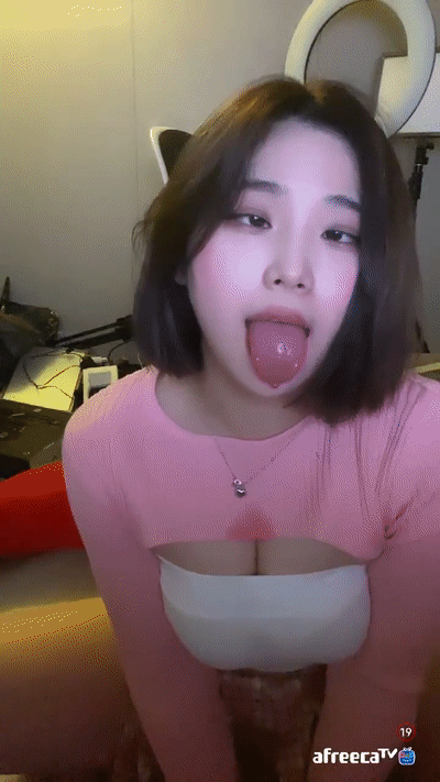 개꼴각질질질아헤가오