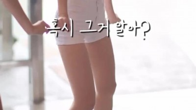 치어리더 허수미 인스타