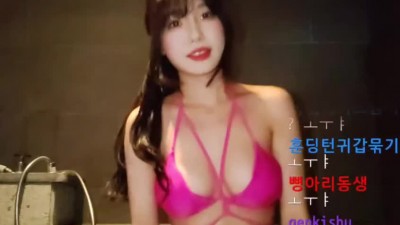 수련수련 핫핑크 비키니