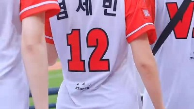 검정 돌핀팬츠 엉밑살 대박 염세빈 치어리더