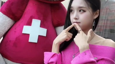 김가온