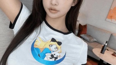 지성