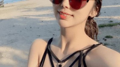 이주아