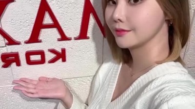 하윤아 인스타
