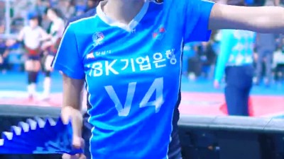 박소영 치어리더