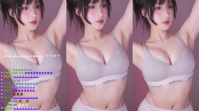 그저 믿고 보는 명아츄] 회색 CK 가슴골