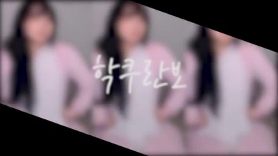 박하악] 사쿠란보 모음