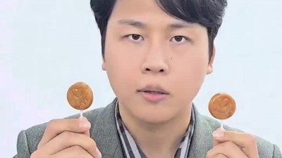 박민정 인스타