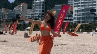 해변에 간 오또맘