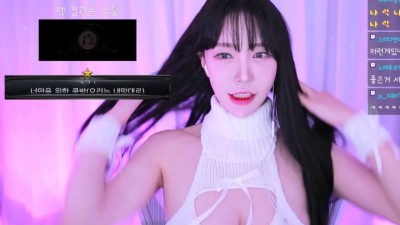 머리 정리하는 겨우디