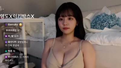 100% 노린 확대 쵸단