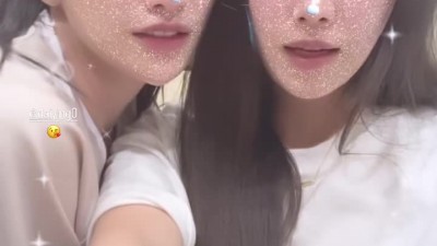 안지현