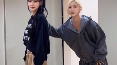 정희정 서현숙