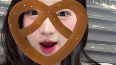 이연진