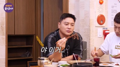 김태균 먹방 직관하다가 빵 터진 하지원 치어리더
