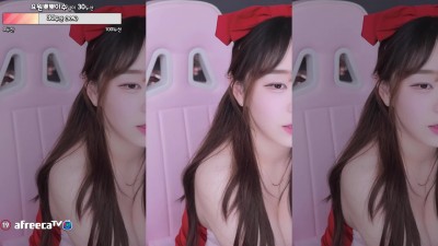 요원이 궁뎅이 자랑