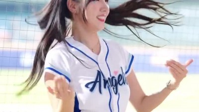 남민정