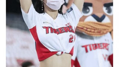 이다혜