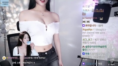 다이어트 1일차라는 복귀한 한갱 잘록한 허리복근 가슴골