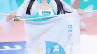 정희정