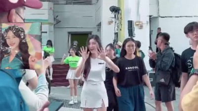 남민정