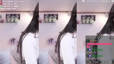 언밸런스한 교복치마 하체도 감탄만 나오는 겨우디] 몸매