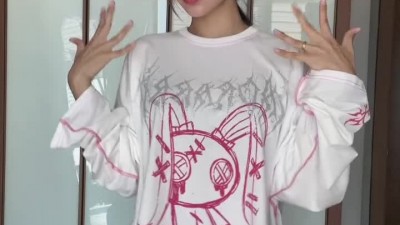 오또맘 실루엣챌린지