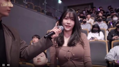 이아린 실물 느낌.mp4