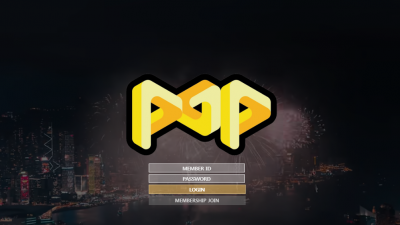 [먹튀검증완료] POP 먹튀사이트 [ wp809.com ]