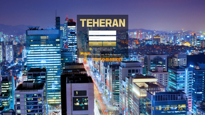 [먹튀검증완료] 테헤란 먹튀사이트[ tr-89.com ]