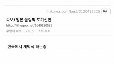 나훈아..