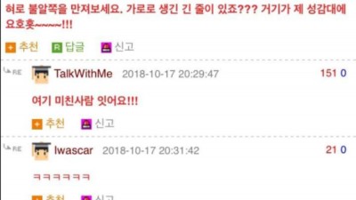 혀로 볼 안쪽을 만져보세요