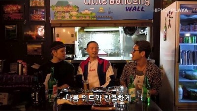 감옥에서 리얼 갱스터랩 배운 이센스