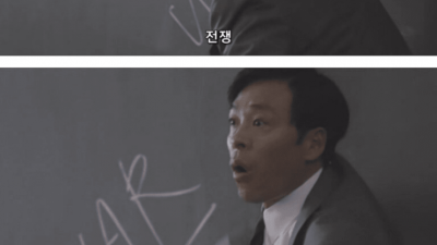 경험에서 우러나온 전쟁을 없애는 방법.jpg