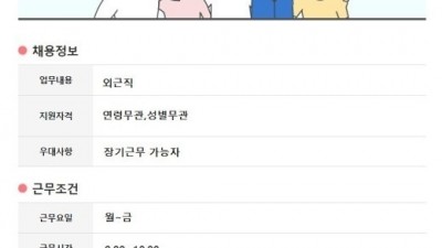 재미못본자