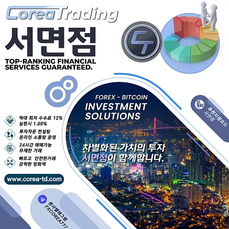 KakaoTalk_20201215_170007581.png