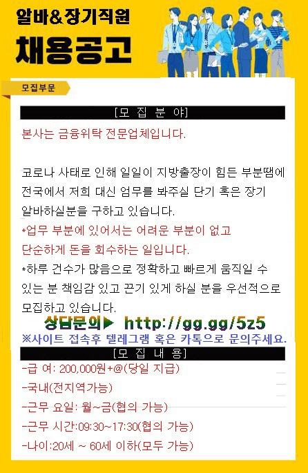 알바02.JPG