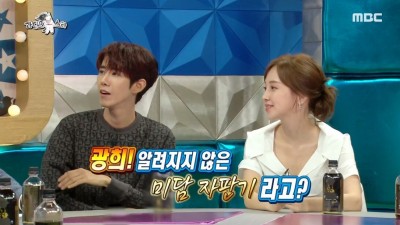 미담 자판기