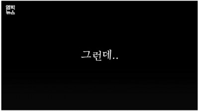 25살 수컷 마운틴 고릴라의 죽음