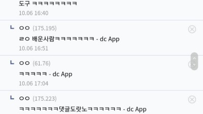 남편 구하는 22살