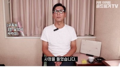 사이트 접속 규제에 대한 소견